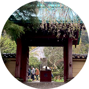 光則寺へのアクセス